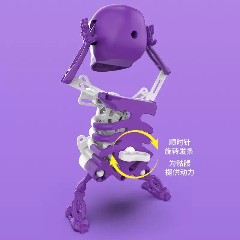 Dancing Skull(buy one get one free)