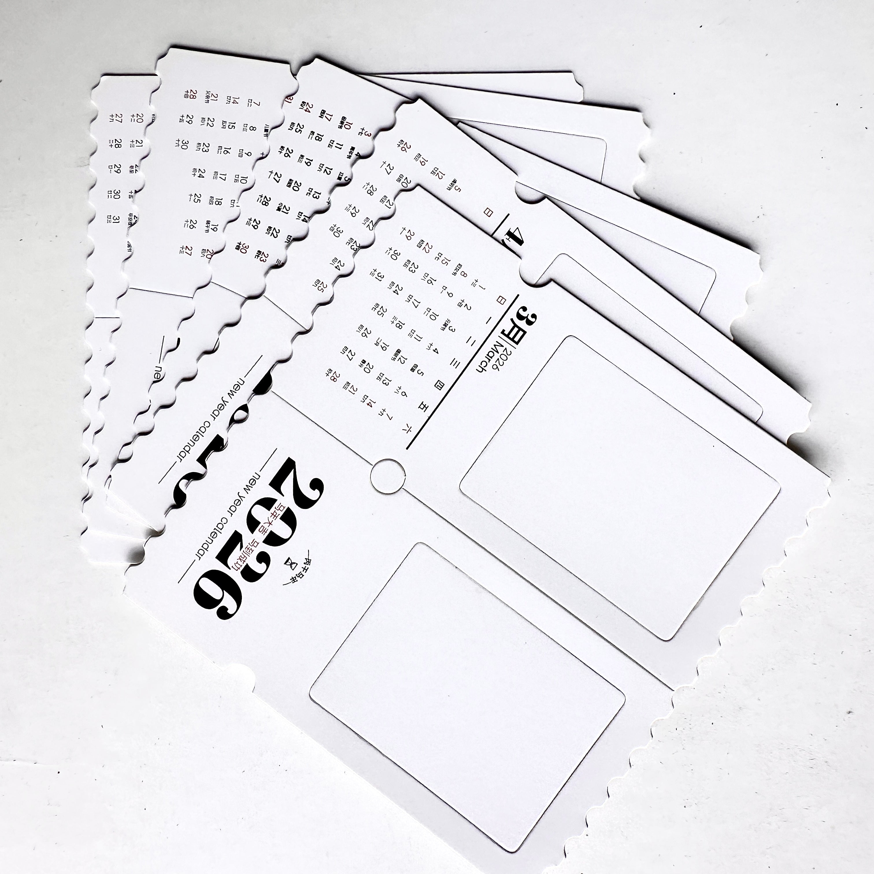 DIY Floral Calendar Bookmarks, Pack of 12 (Buy One, Get One Free)