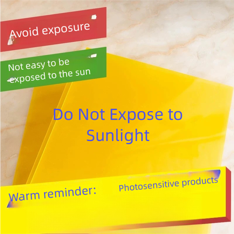 DIY Photosensitive Resin Plate 2-Pack (20 × 30 cm, 2 mm Thick)