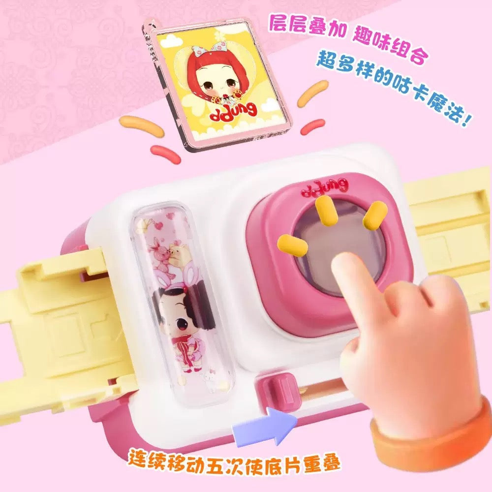 DIY Keychain Making Kit – All-in-One Pendant Craft Machine Set