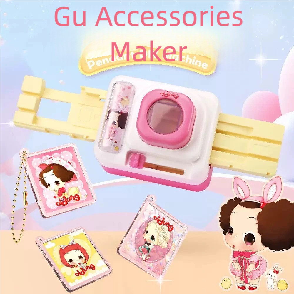 DIY Keychain Making Kit – All-in-One Pendant Craft Machine Set