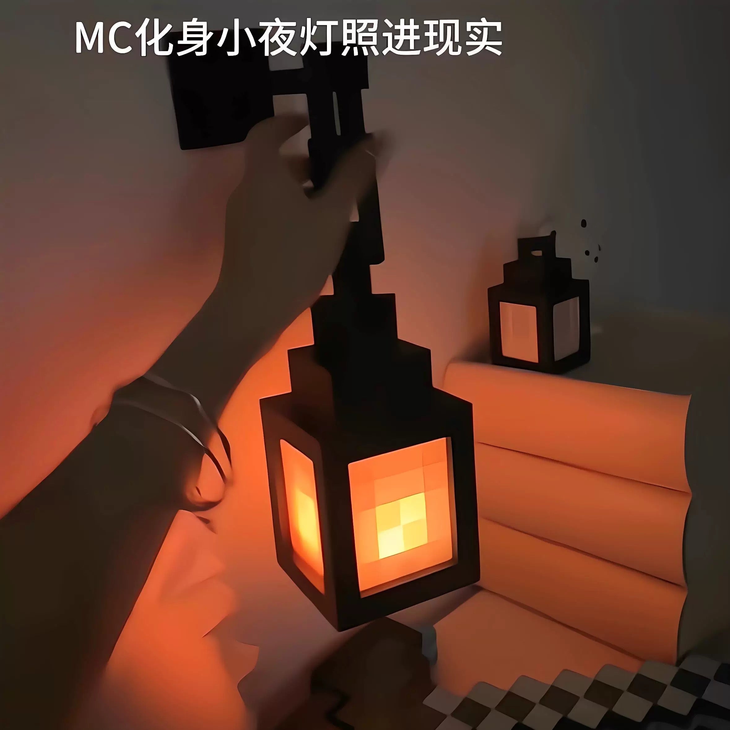 My World Pixel Night Light