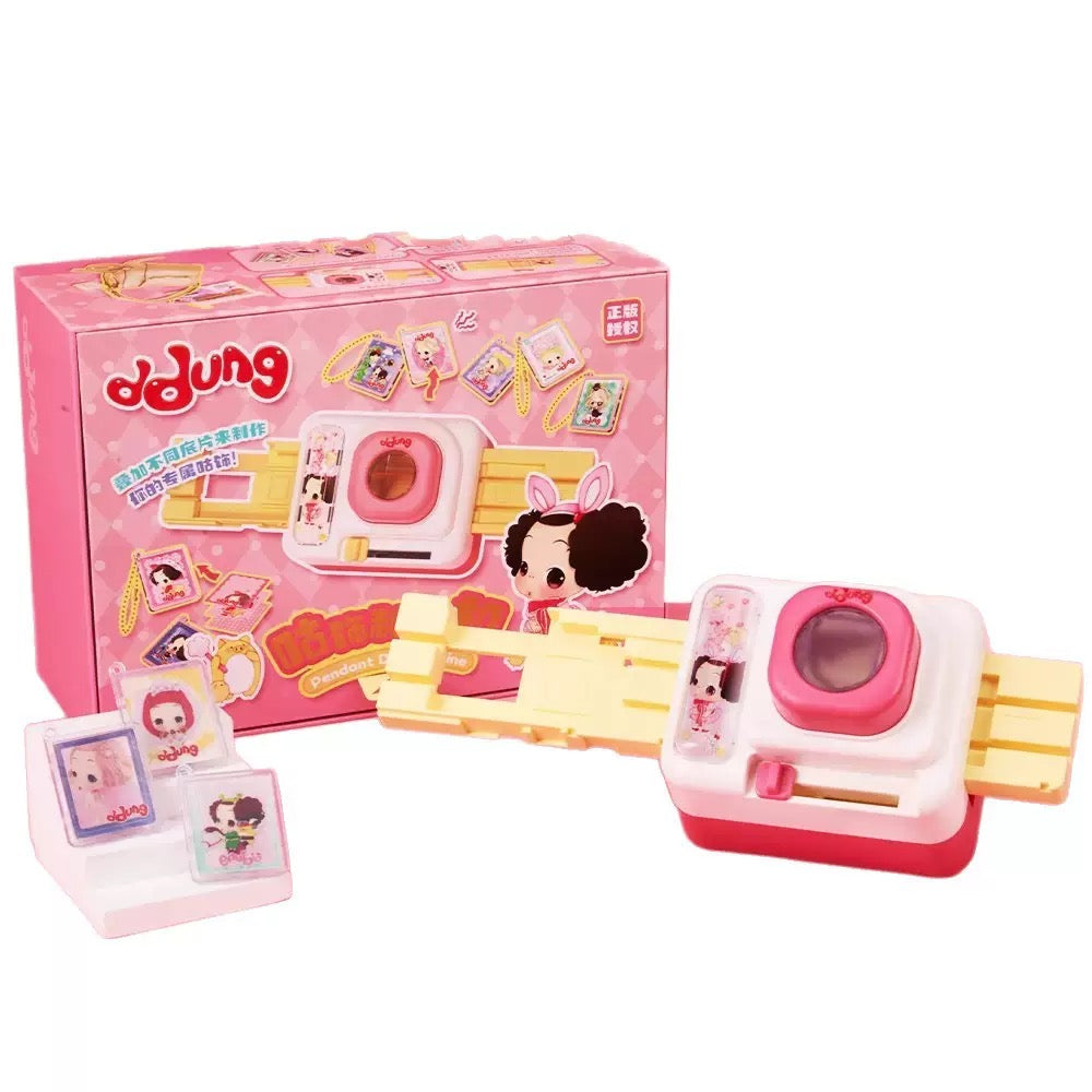 DIY Keychain Making Kit – All-in-One Pendant Craft Machine Set