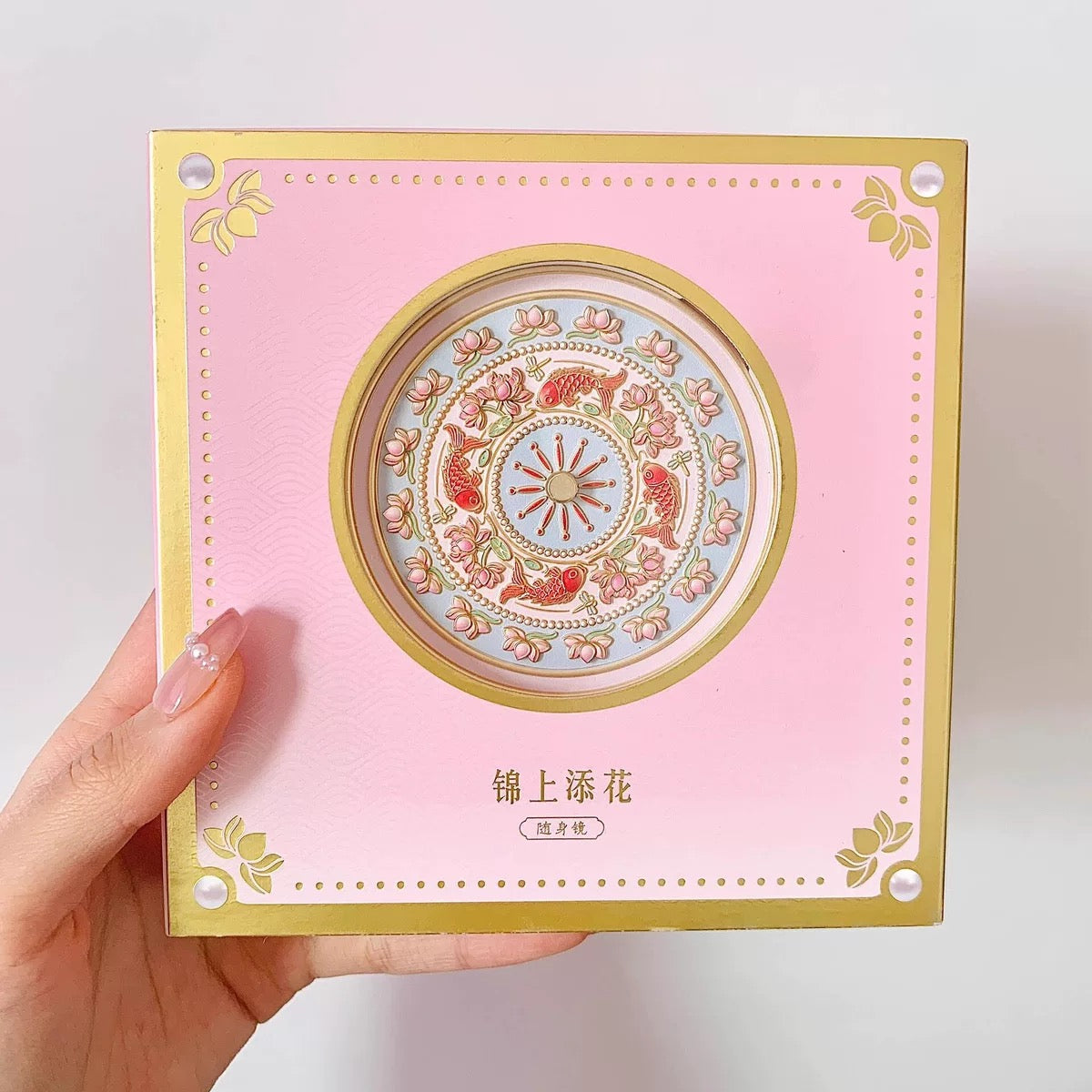 Handmade Enamel Mirror