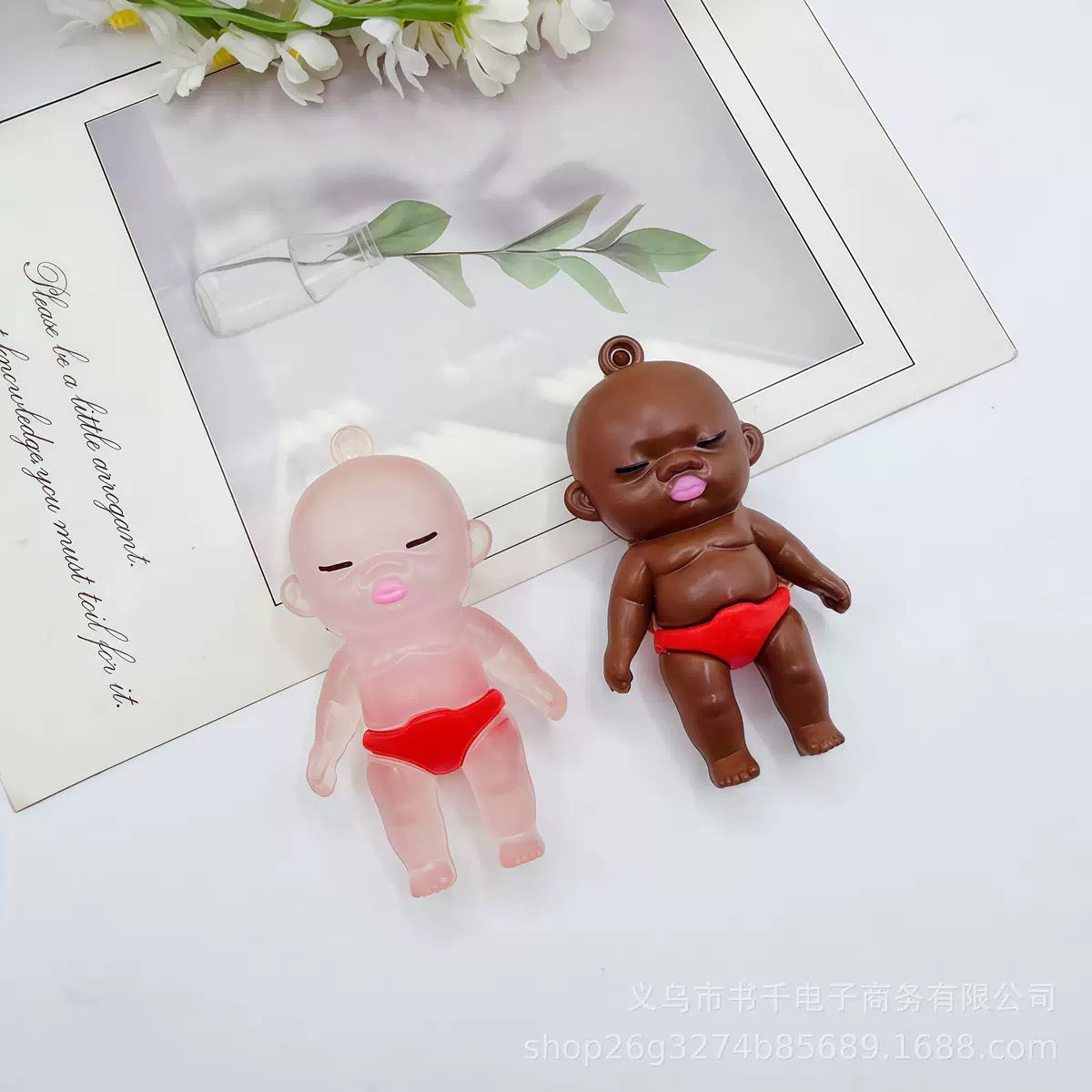 Sunburn Baby UV Detection Keychain