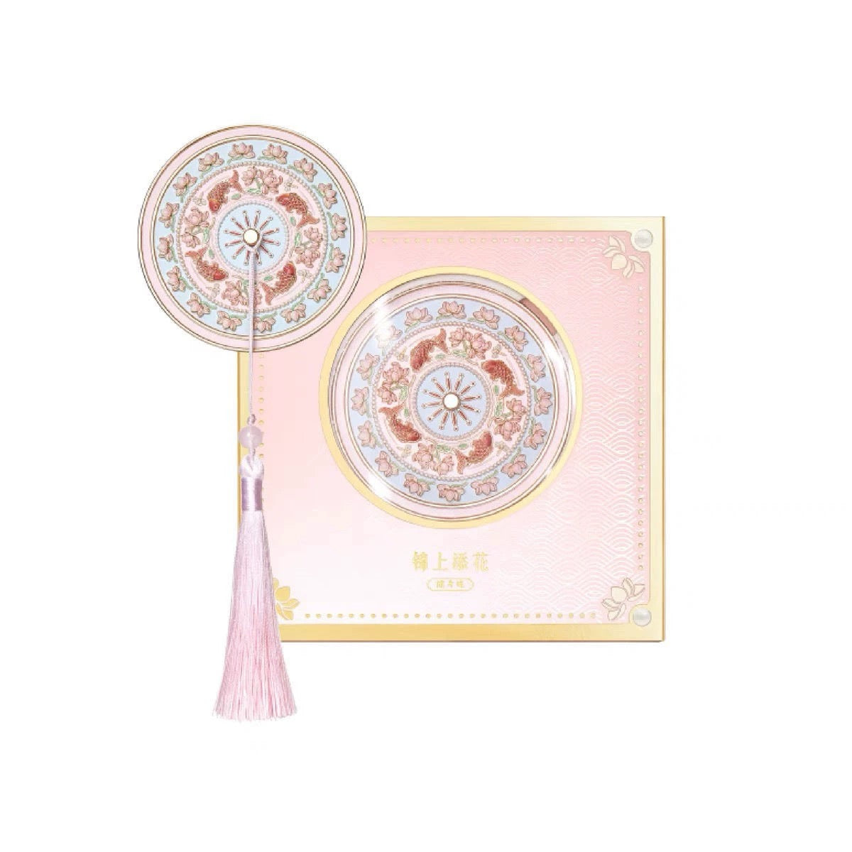 Handmade Enamel Mirror