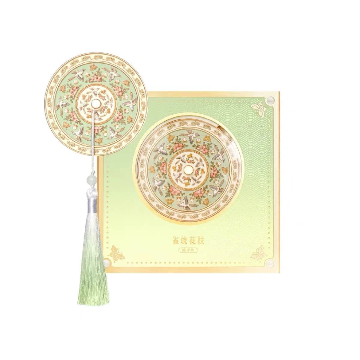 Handmade Enamel Mirror