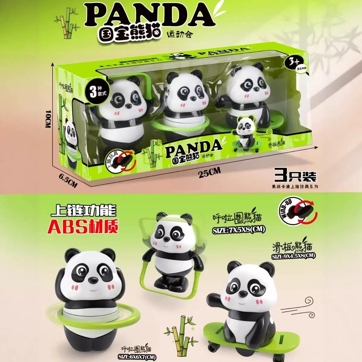 Clockwork Panda (3pcs) Set