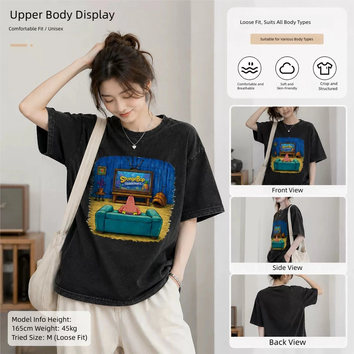 StarBuddy™ Motion Pocket T-Shirt – Interactive Cartoon Phone Display Tee