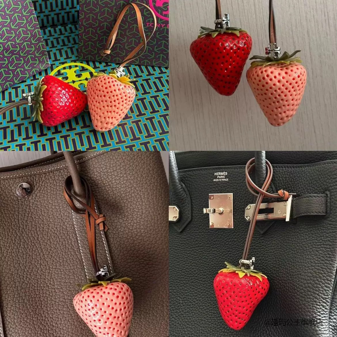 Strawberry 🍓 Mosquito Repellent Keychain (Buy One, Get One Free) – Pink + Red