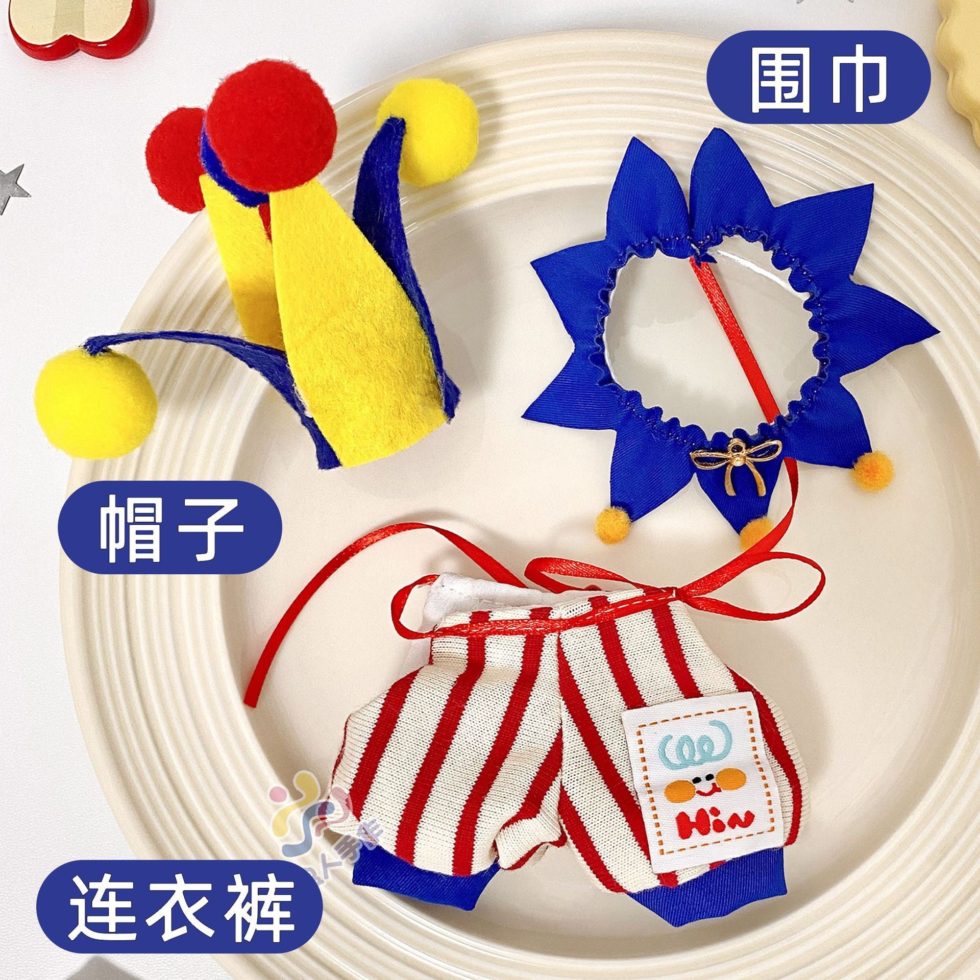 labubu clothes 17cm 1st generation 2nd generation 3rd generation universal (only clothes not including dolls)