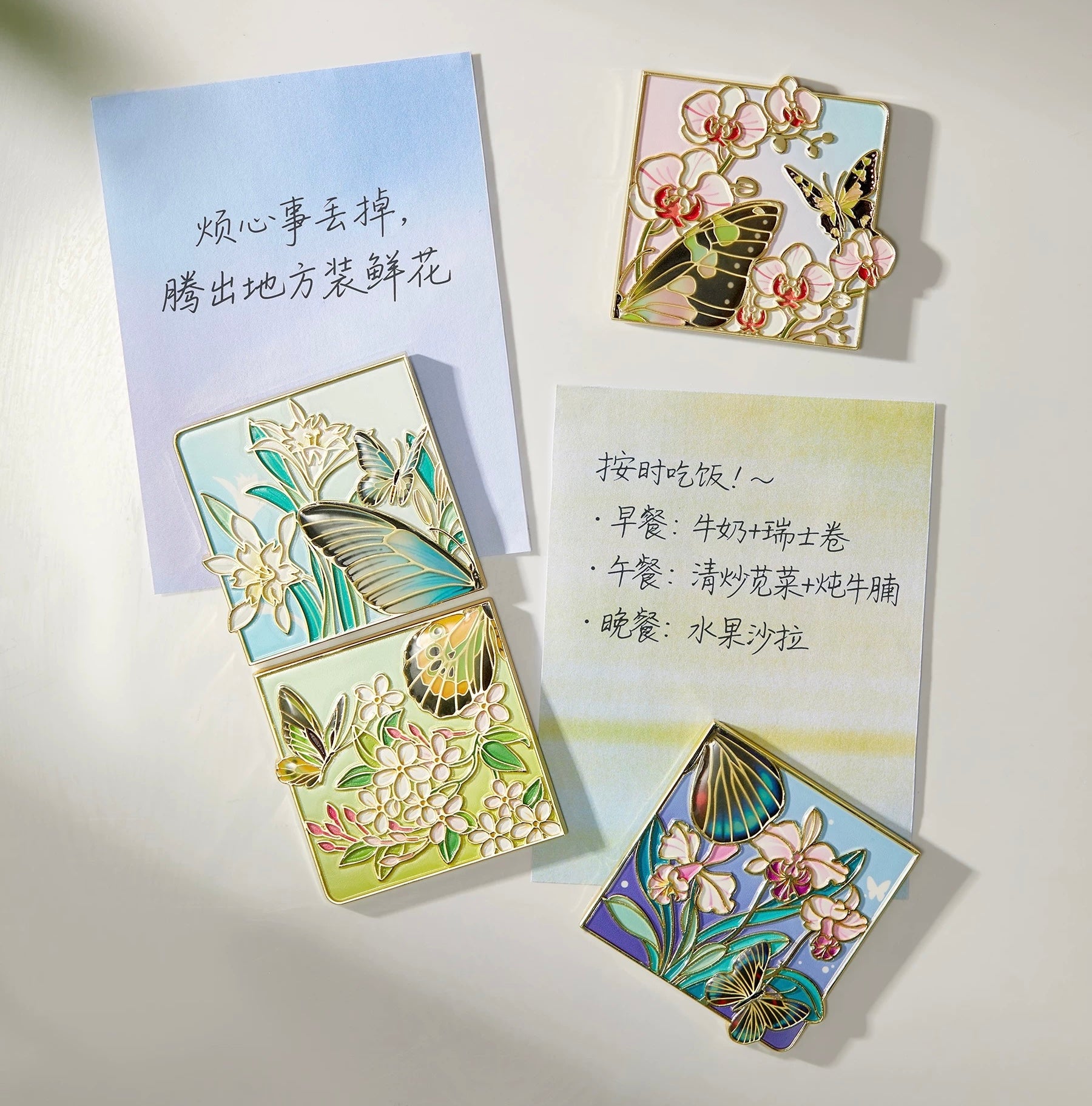 Handmade Glow-in-the-Dark Butterfly Fridge Stickers(Set of 4)