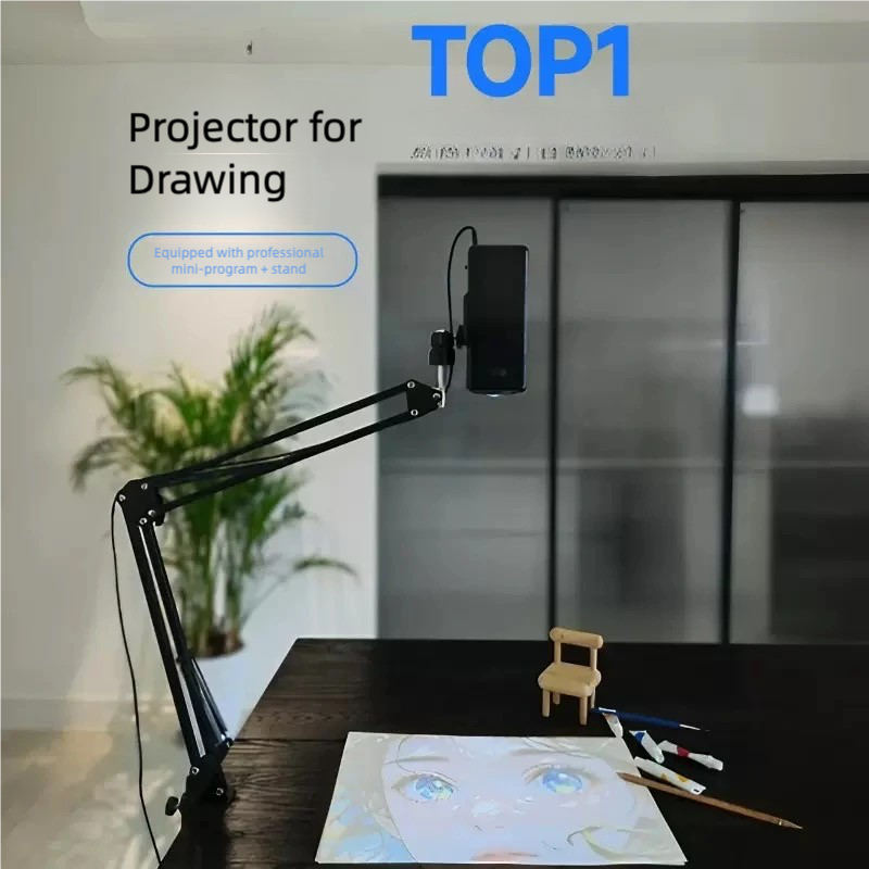Painting Cake Framing Projector