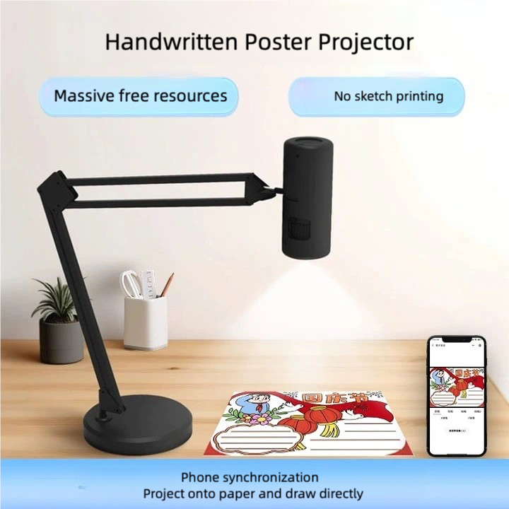 Painting Cake Framing Projector