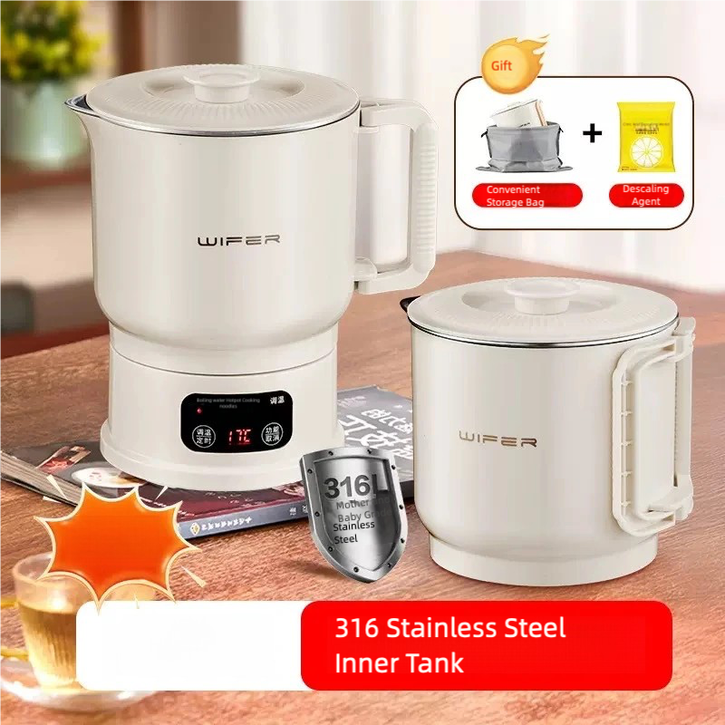 3-in-1 Folding Kettle