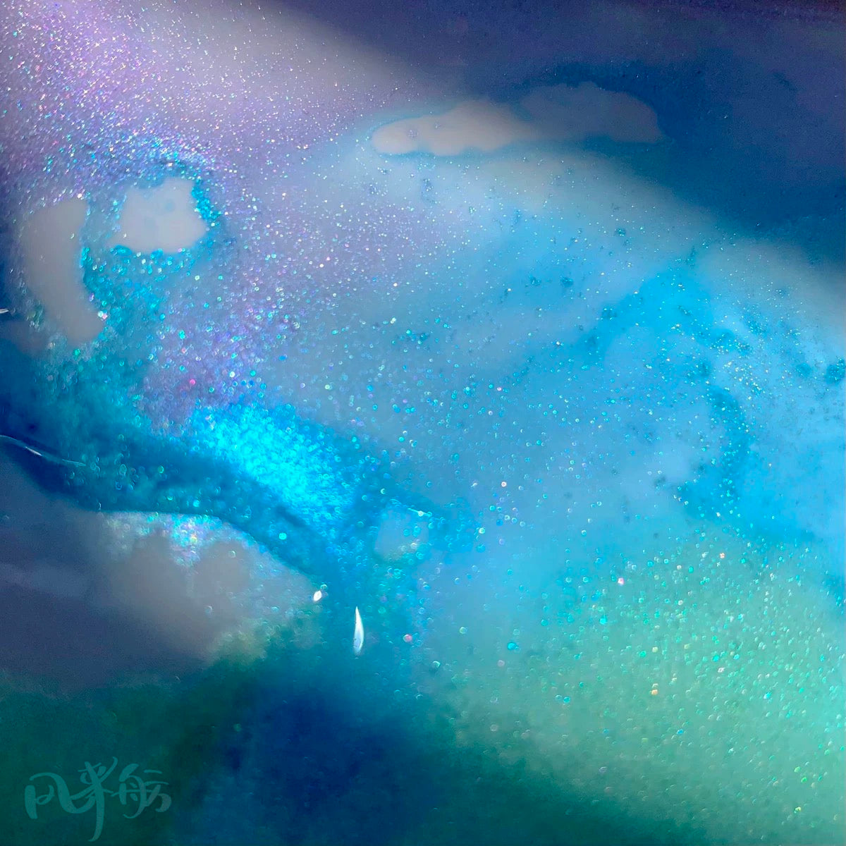 Hand Ground Pearlescent Pigment Set