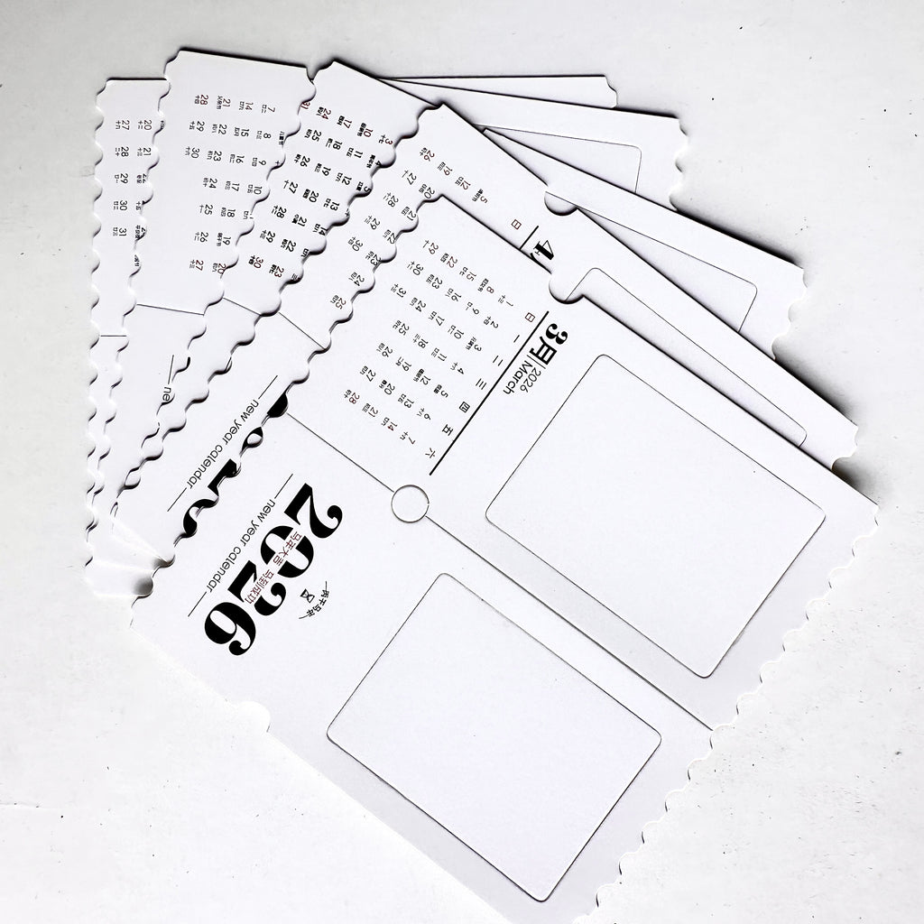 DIY Floral Calendar Bookmarks, Pack of 12 (Buy One, Get One Free)