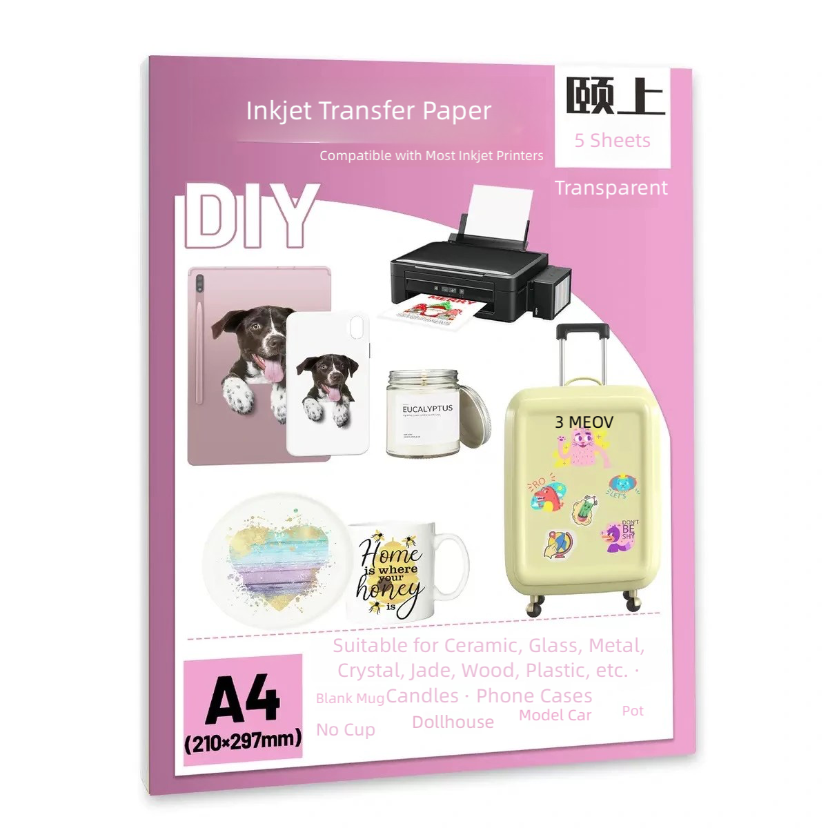 DIY Water Transfer Printing Paper/5 sheets of A4 paper