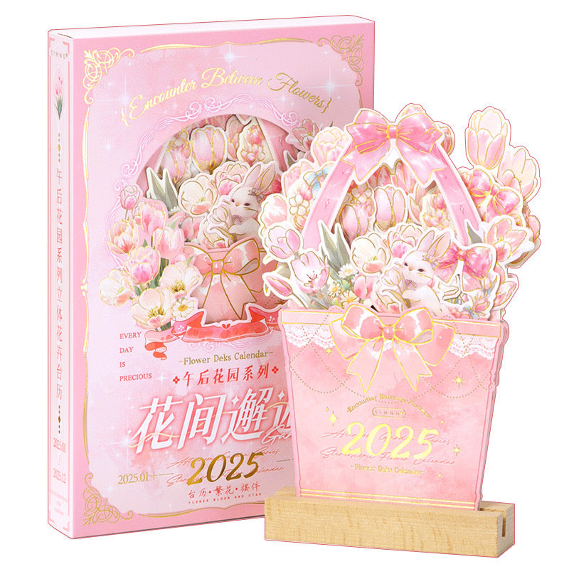 Bouquet Calendar（buy one get one free）