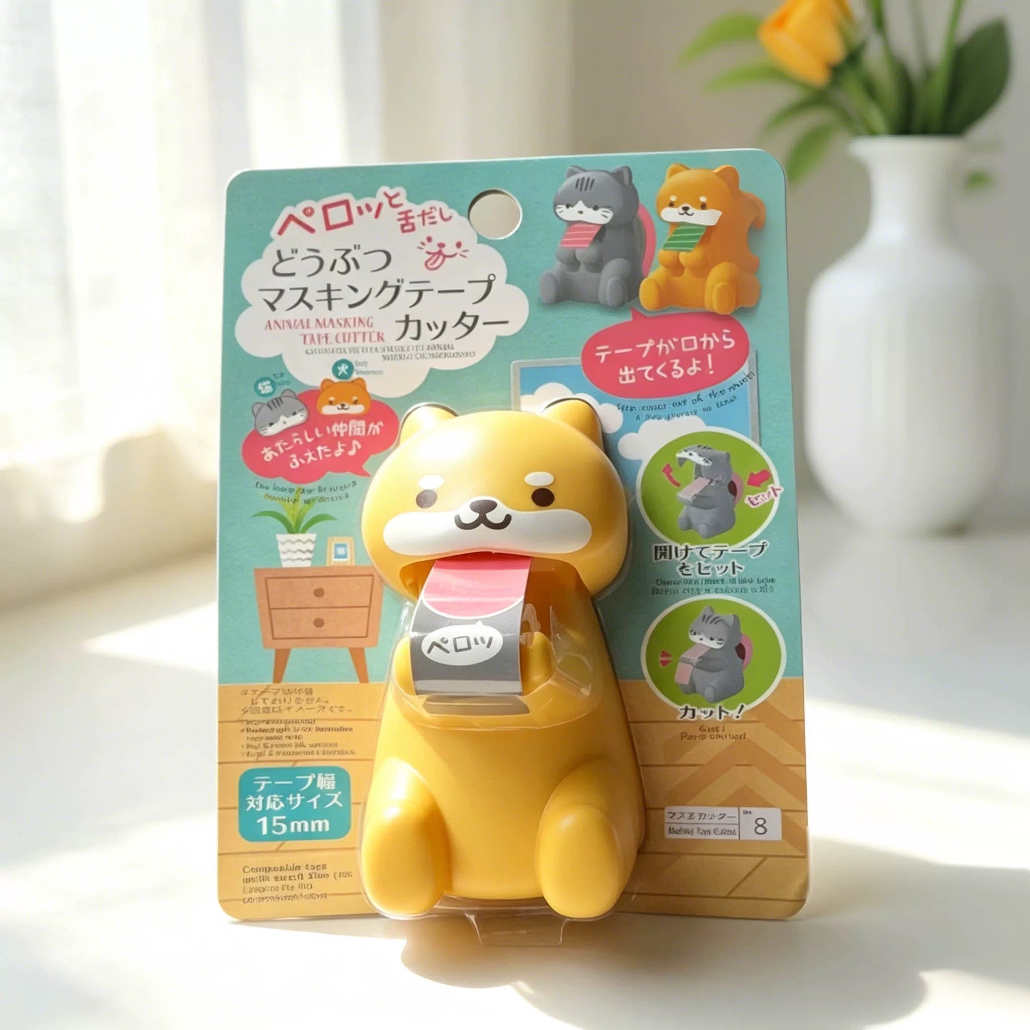 Cat Tape Dispenser – Cute Desk Organizer