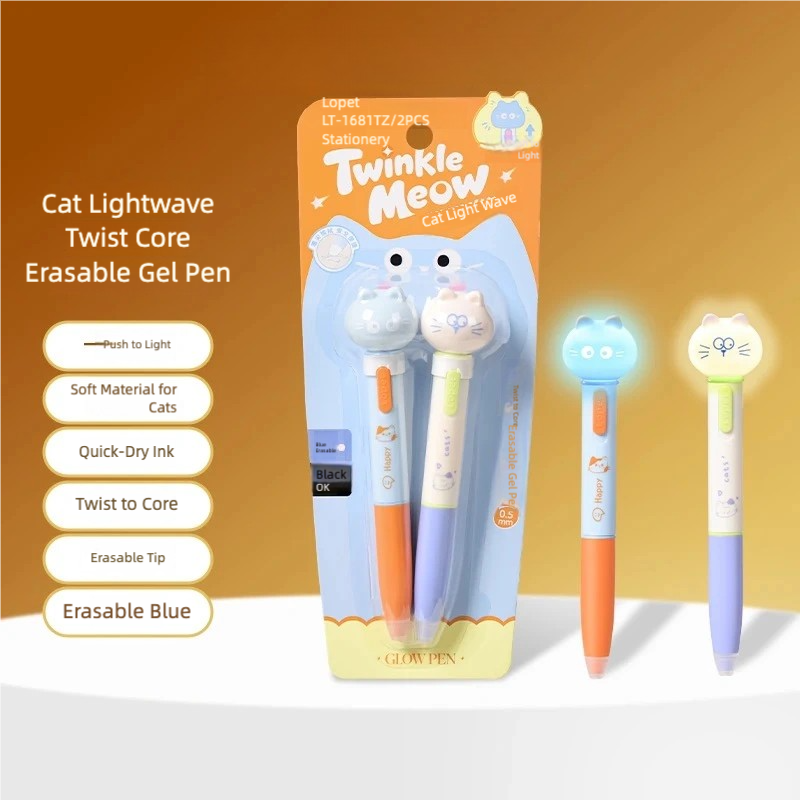 Glow-in-the-Dark Star Pens – 2 Pack with Built-In Night Light