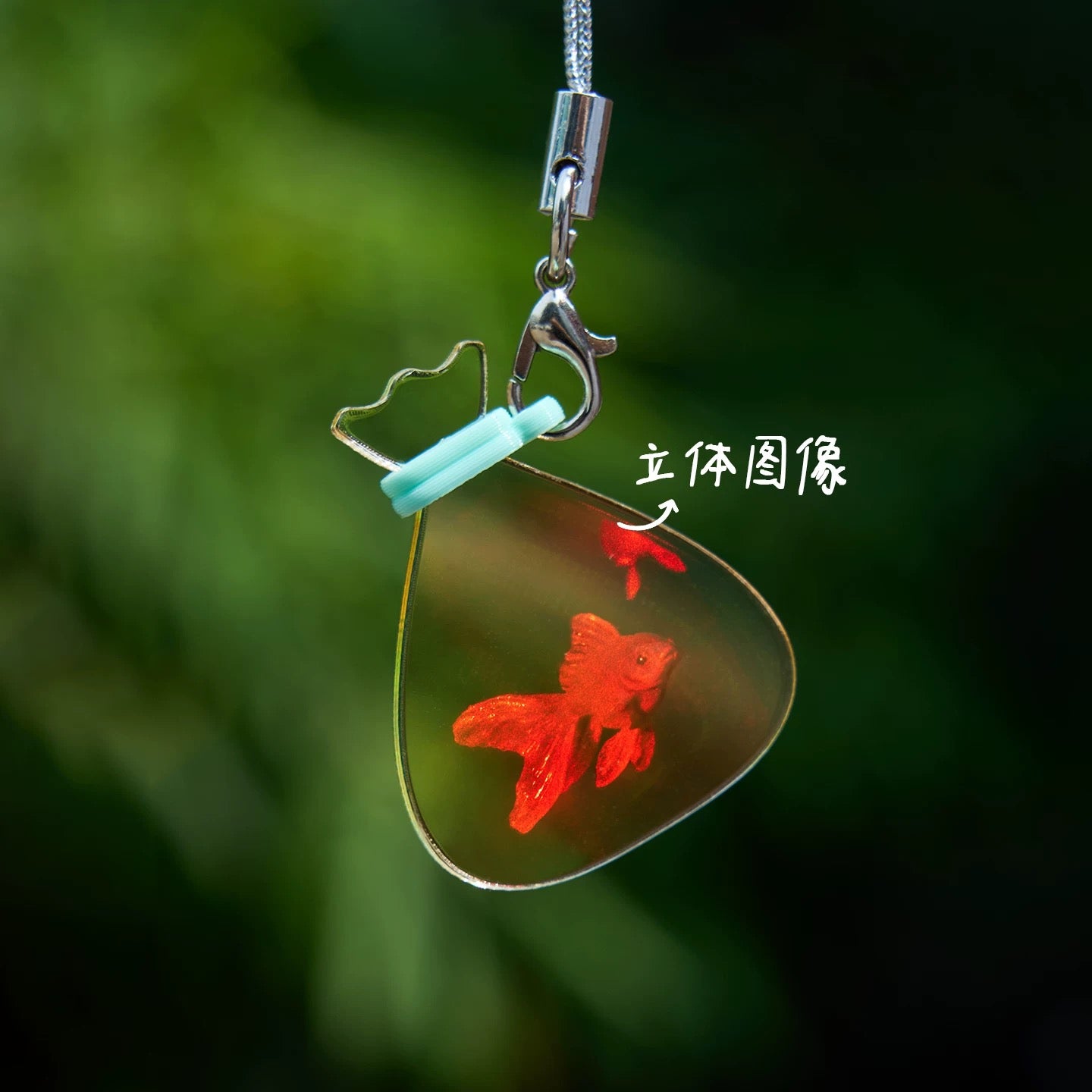 Handmade Holographic Goldfish Pendant – Mini Floating Fish Charm | Made to Order