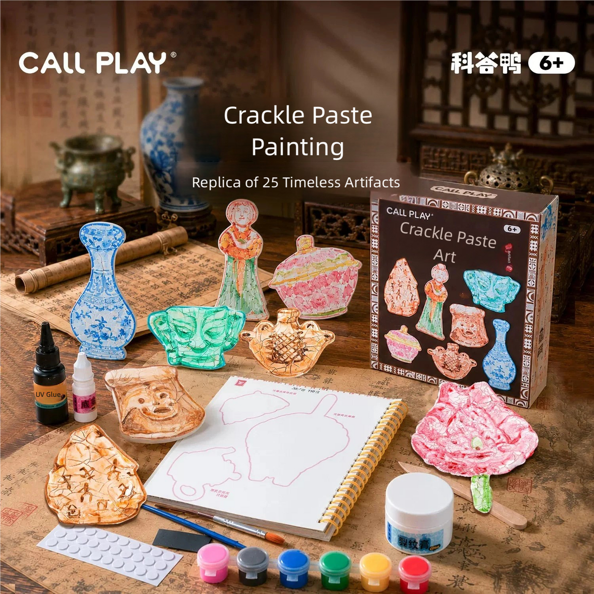 DIY Ceramic Painting Kit