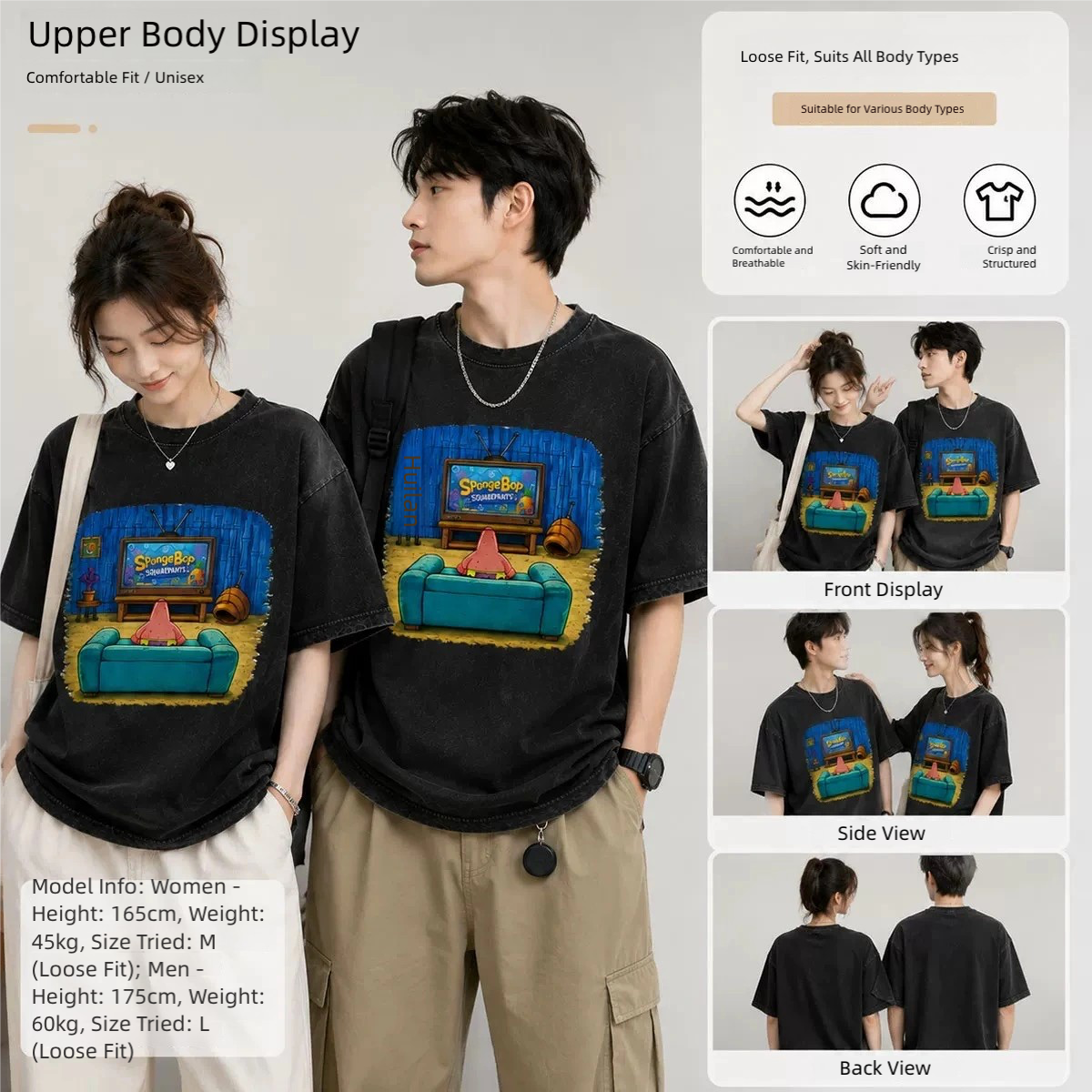 StarBuddy™ Motion Pocket T-Shirt – Interactive Cartoon Phone Display Tee