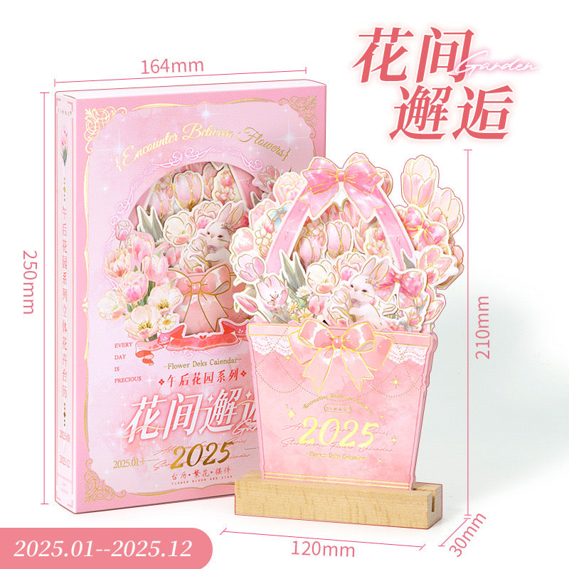 Bouquet Calendar（buy one get one free）