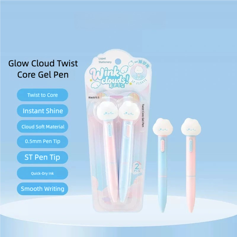 Glow-in-the-Dark Star Pens – 2 Pack with Built-In Night Light