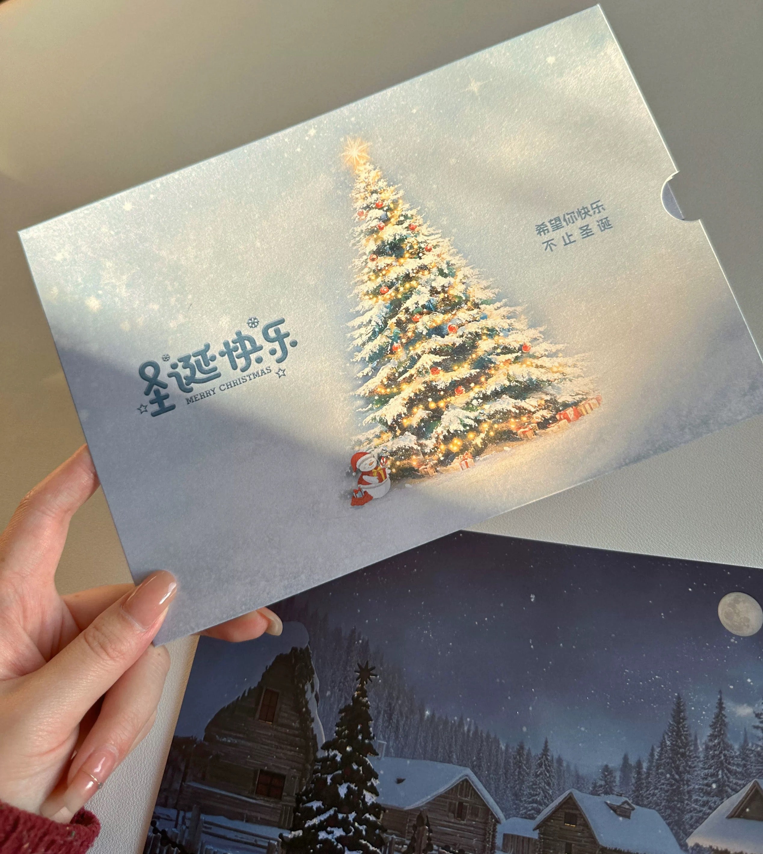 Warm Color Changing Christmas Cards