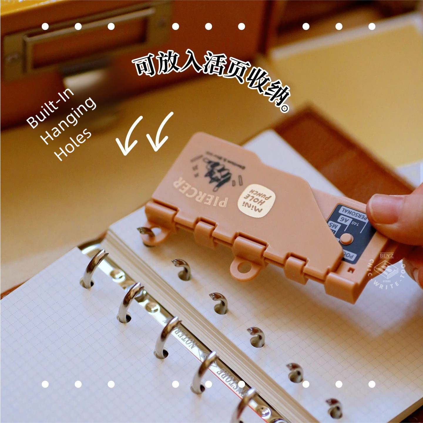 Card-Style Ring Binder Hole Punch