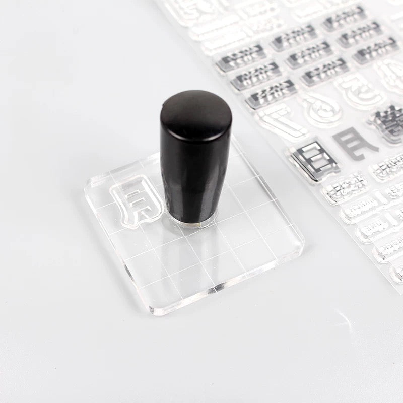 DIY Stamp Kit (No Carving Required) Free Seal Handle Included
