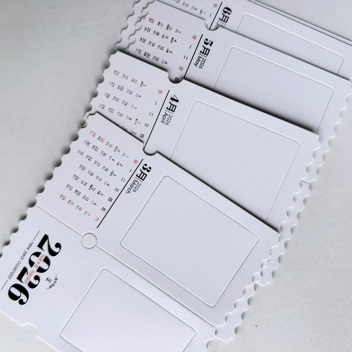 DIY Floral Calendar Bookmarks, Pack of 12 (Buy One, Get One Free)