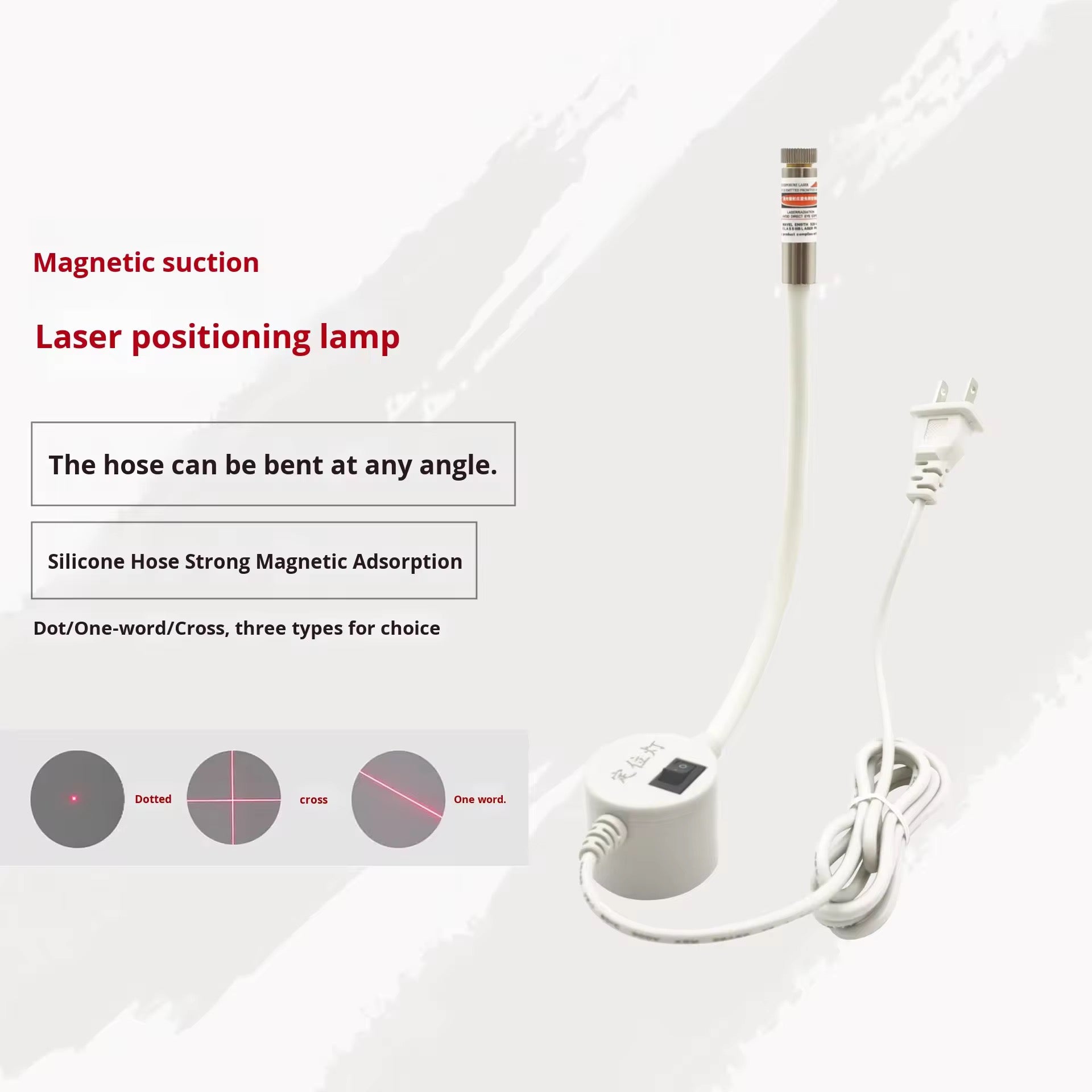 Laser Positioning Light