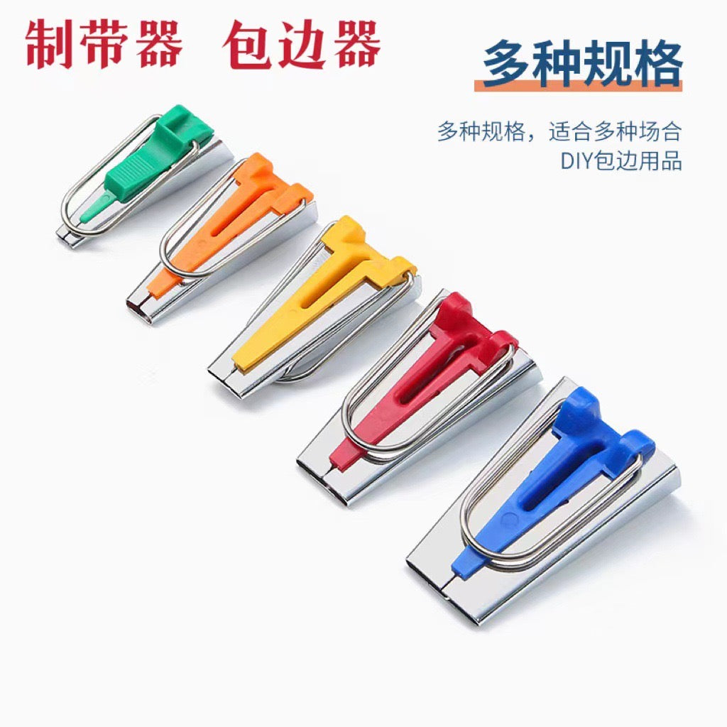 DIYHair Tie Aid（Set of 5）