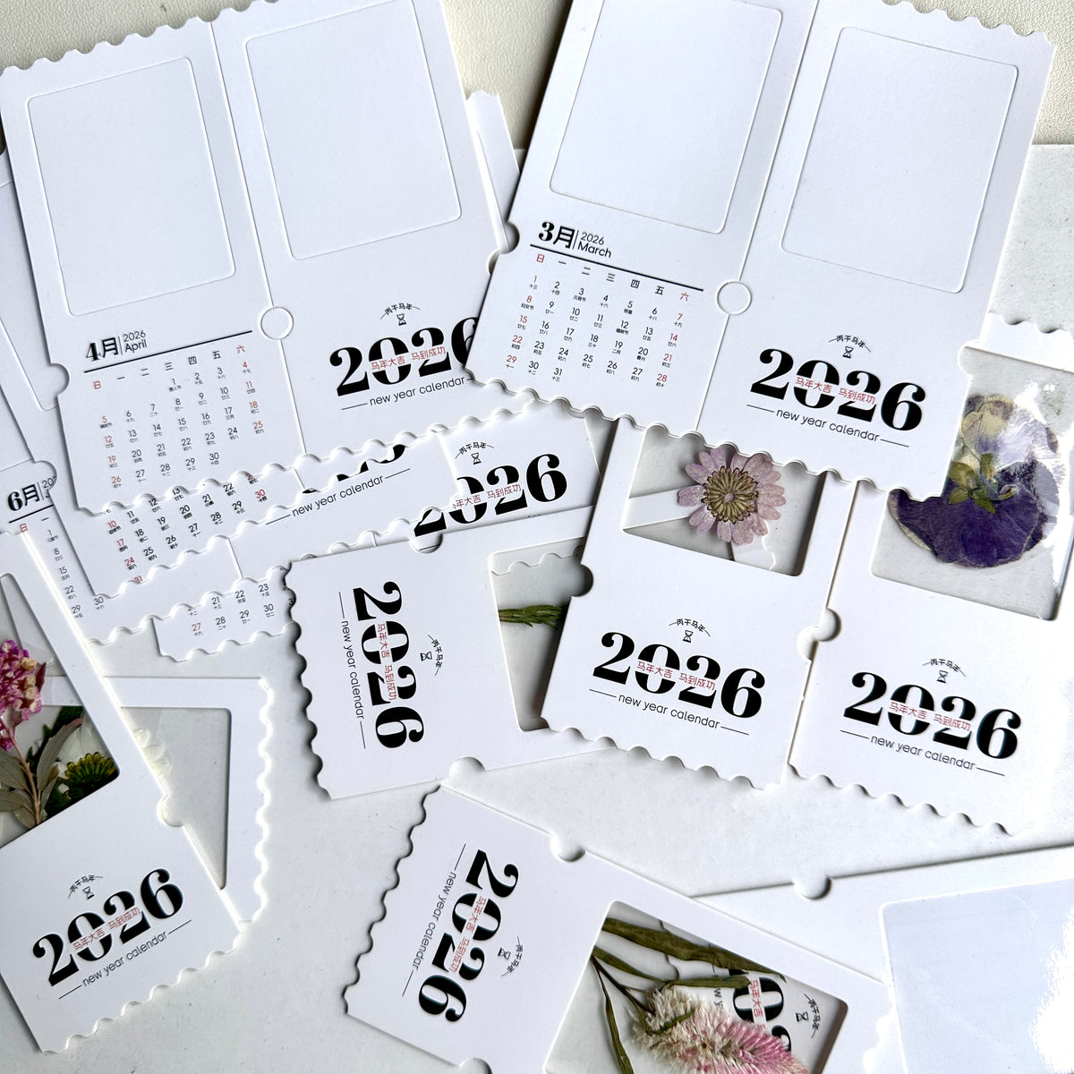 DIY Floral Calendar Bookmarks, Pack of 12 (Buy One, Get One Free)