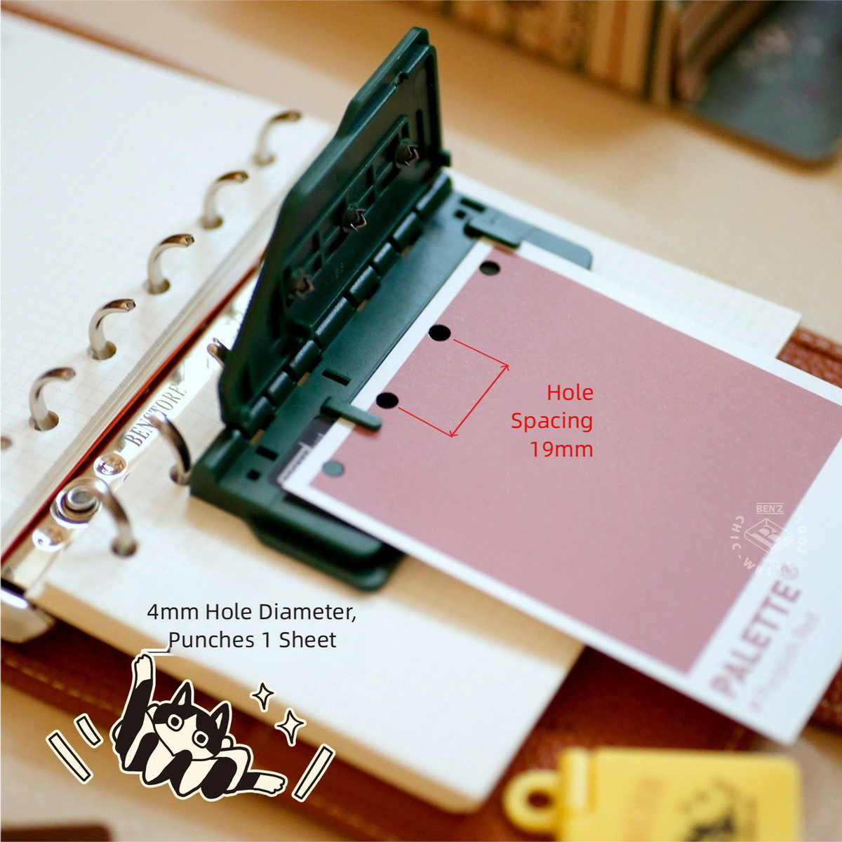 Card-Style Ring Binder Hole Punch