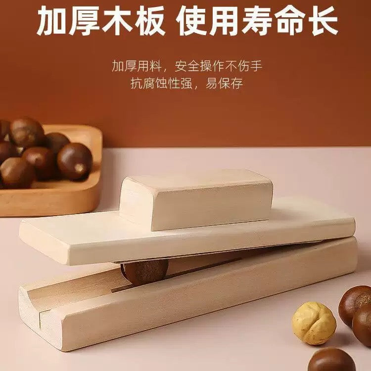 Chestnut Cutter