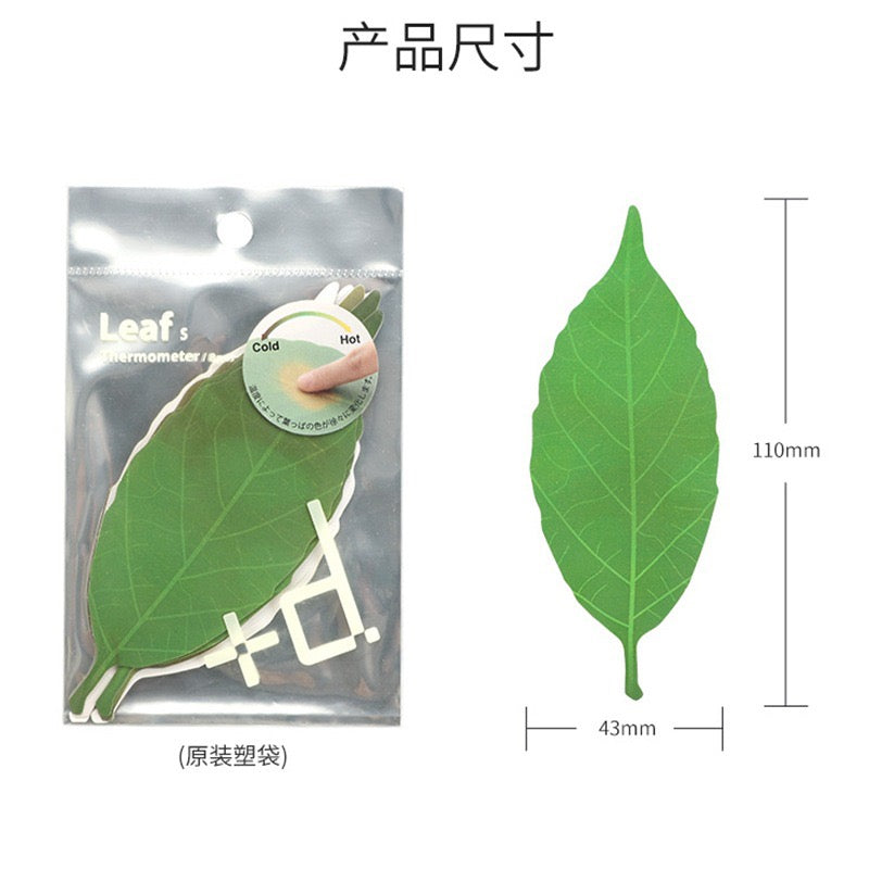 Leaf Thermometer Ideas Bookmark