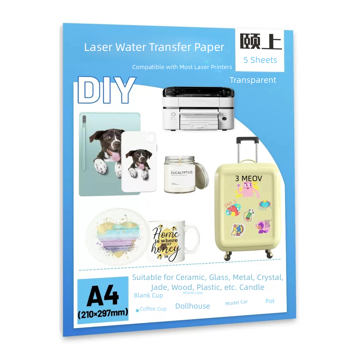 DIY Water Transfer Printing Paper/5 sheets of A4 paper
