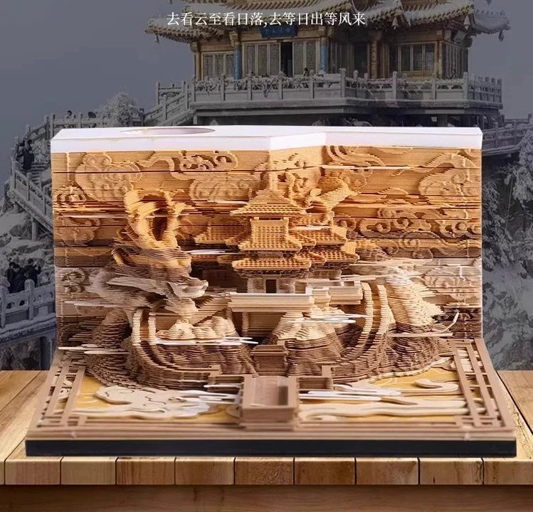 Paper Sculpture Calendar of the Palace Museum