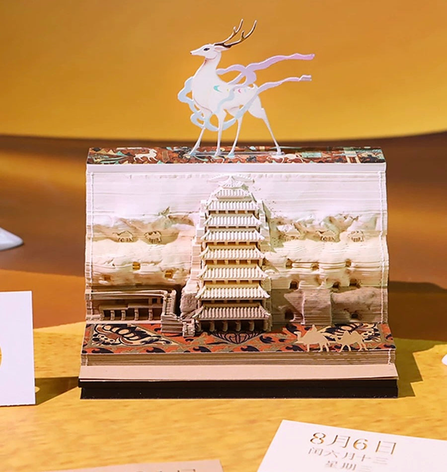 Paper Sculpture Calendar of the Palace Museum