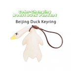 Color Changing Roast Duck Pendant(buy one get one free)