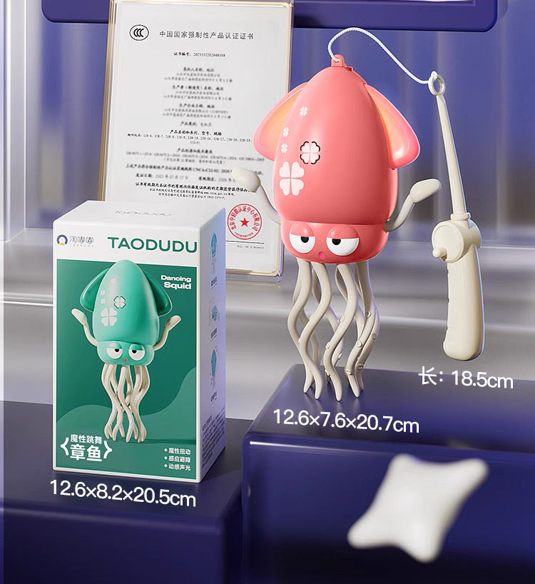 Dancing Octopus