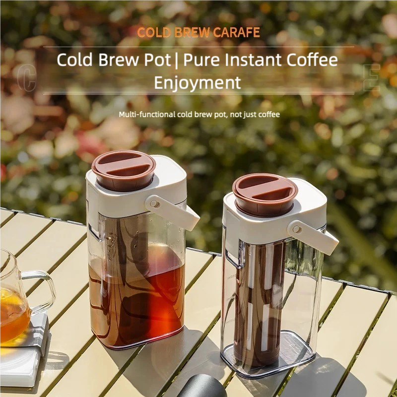 Cold Brew Coffee Pot (Summer Essentials)