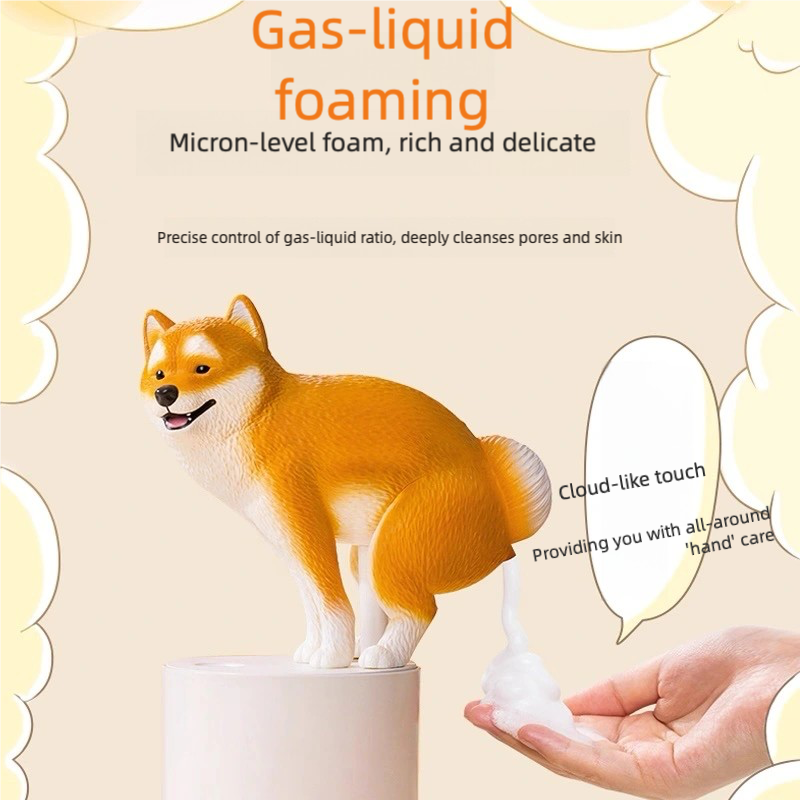 Shiba Inu Automatic Hand Sanitizer Dispenser