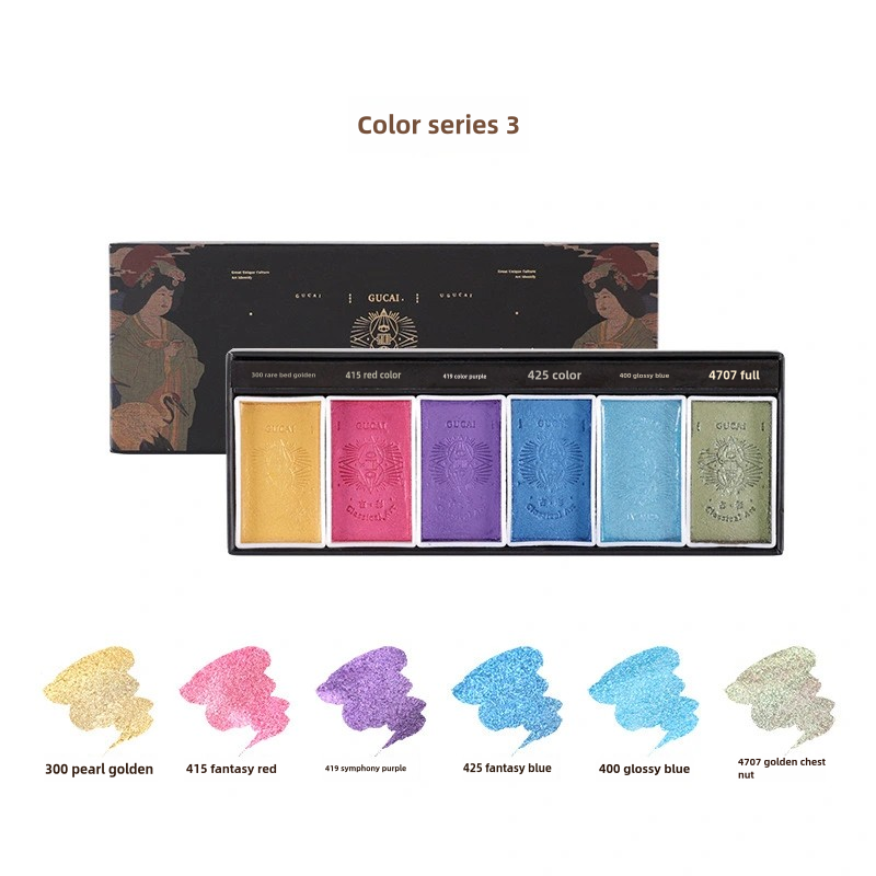 The Palace Museum co-branded mineral pearlescent watercolor paints