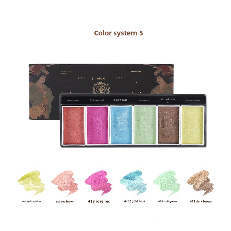 The Palace Museum co-branded mineral pearlescent watercolor paints